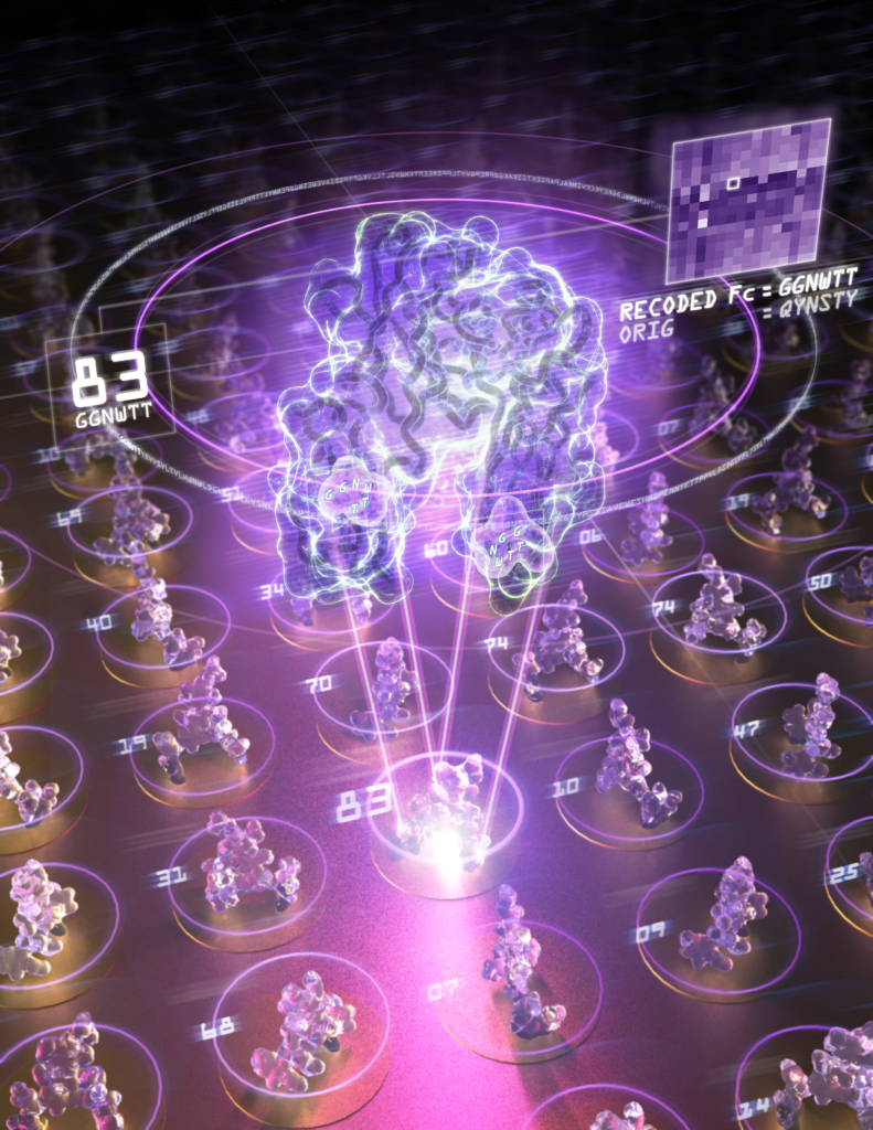 Propelling Synthetic Biology into the Future News Center